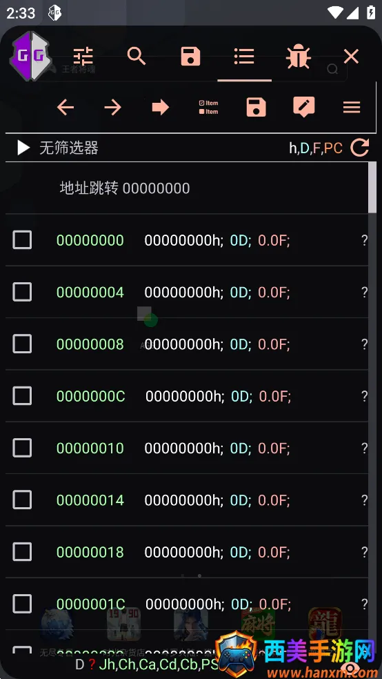 AGG�޸���(���θ�������)