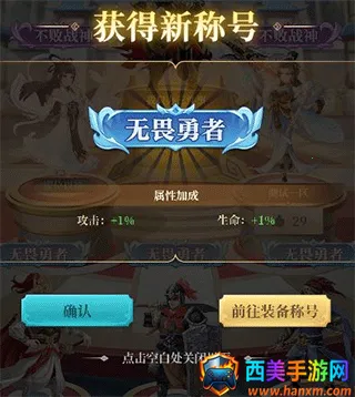 ��ʥ����(����������Ϸ)