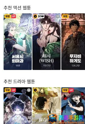 ����2026�ٷ����°汾