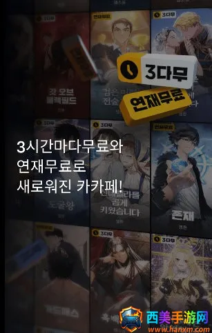 ����2026�ٷ����°汾