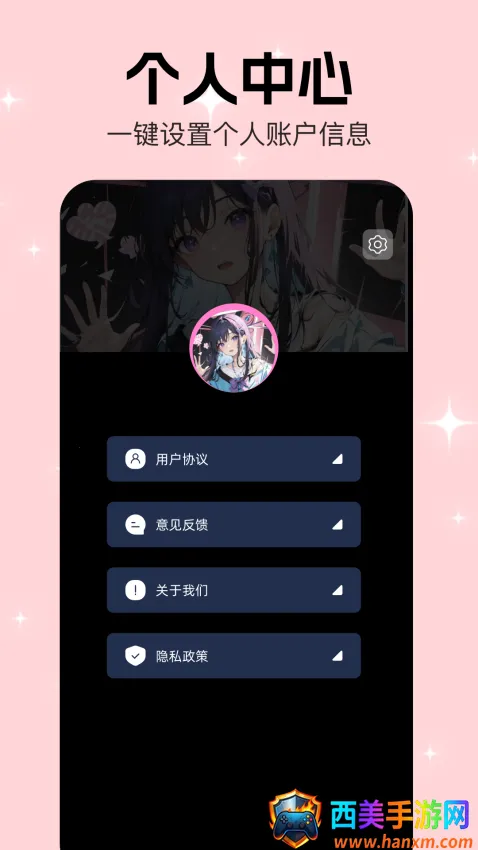 ����2026�ٷ����°汾