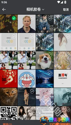 ƴ��ͼֽ2026���ذ�װ