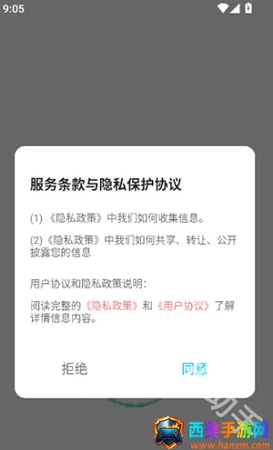 ƴ��ͼֽ2026���ذ�װ