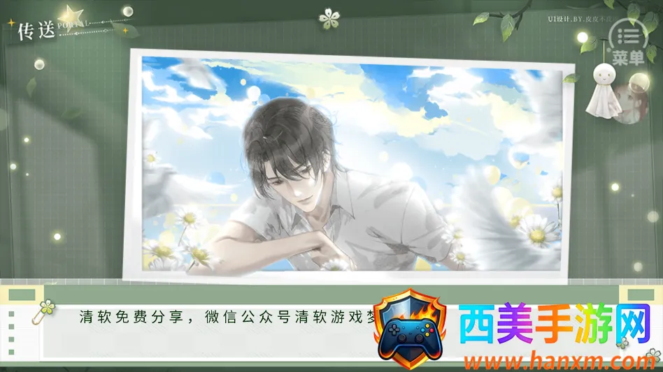 ���ֽ̳̽�ͼ1