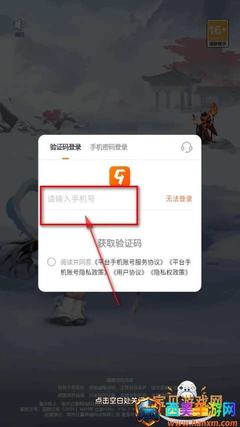 Ӣ������(Q������������)