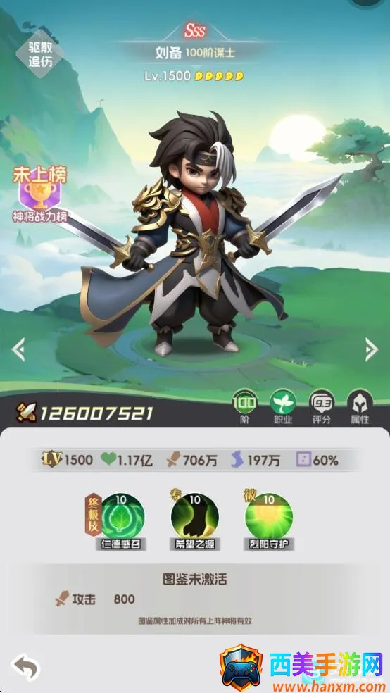 Ӣ������(Q������������)