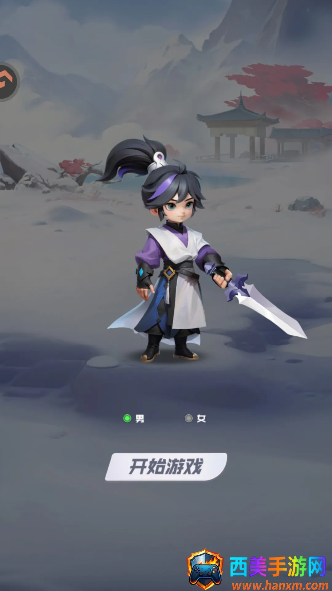 Ӣ������(Q������������)