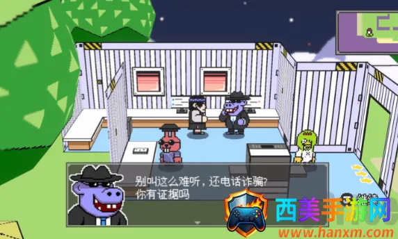 ����֮ɭ(�����������)