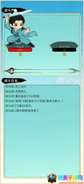 ��������¼2026���ذ�װ