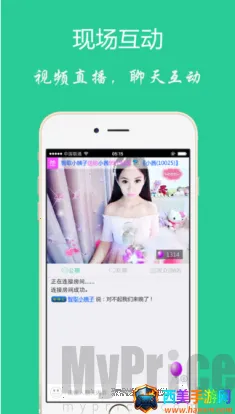 ����ֱ��2026���°汾