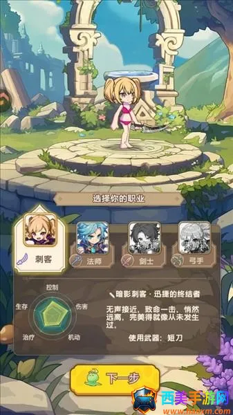 �ʺ�֮��2026���°汾