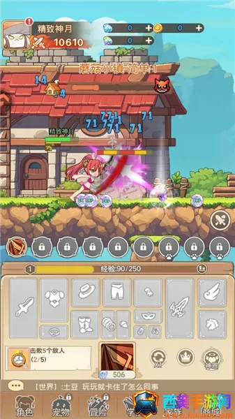 �ʺ�֮��2026���°汾