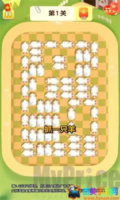 旺了又旺(萌宠消除小游戏) 旺了又旺(萌宠消除小游戏)