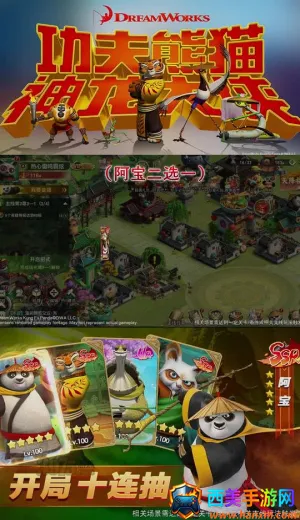 ������è��������(������è��Ϸ)