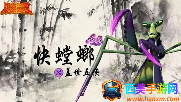 ������è��������(������è��Ϸ)