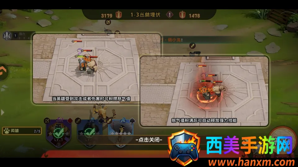 ������è��������(������è��Ϸ)