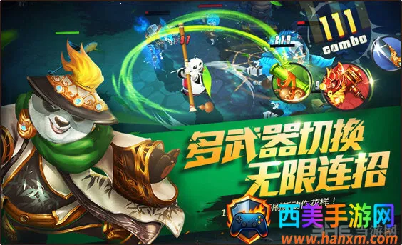 ������è3(������è3����)