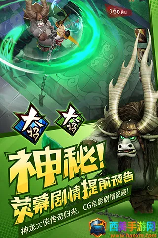 ������è3(������è3����)