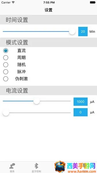 �Գ�Ƶ2026�ٷ����°汾