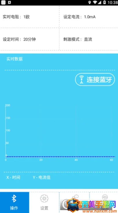 �Գ�Ƶ2026�ٷ����°汾