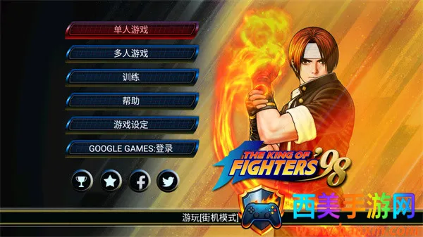 ȭ��98������2026�ٷ����°汾