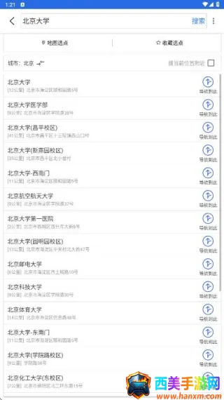 ���������ǵ���(������������)