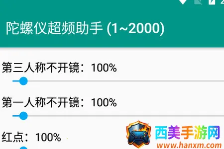 �����ǳ�Ƶ����(�Լ���Ϸ����)