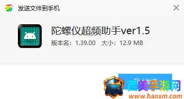 �����ǳ�Ƶ����(�Լ���Ϸ����)