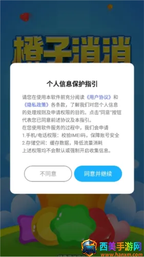 ����������׬Ǯ(�����ֺ����Ϸ)