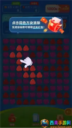 ����������׬Ǯ(�����ֺ����Ϸ)