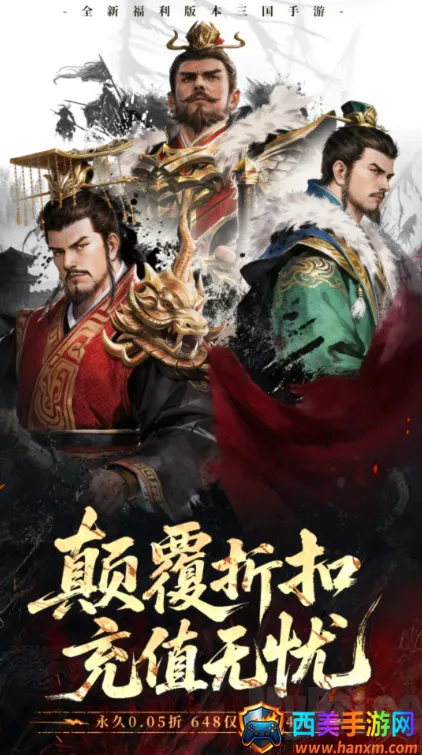 ȫ���������Ⱥ��(�������Ʒ�����Ϸ)