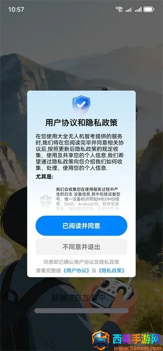 ��ȫ���˻��ǿ�(���˻��ǿ�����)