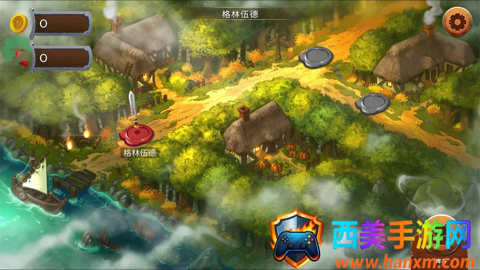 ����ʯ��(����RPG����)