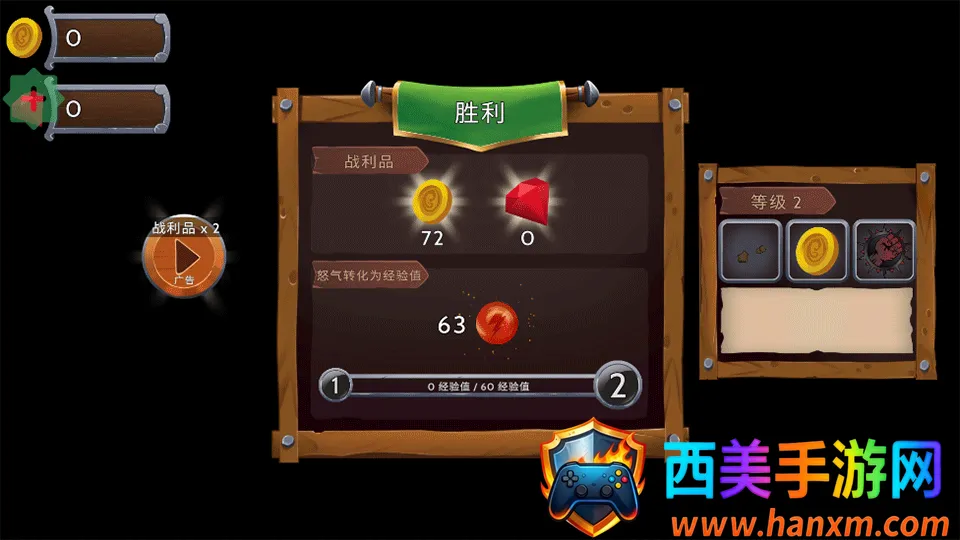 ����ʯ��(����RPG����)