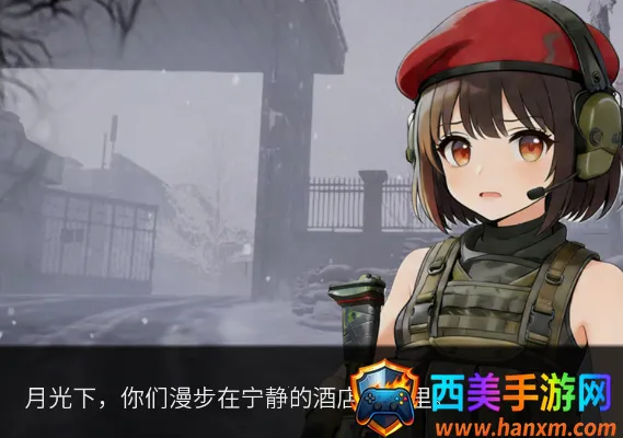 �깰������ֿ�˹·�߰�׿���ֻ���