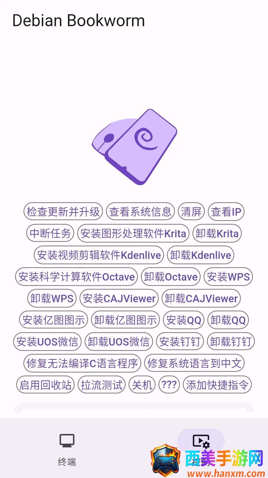 СС����(�ֻ��Ƶ���)