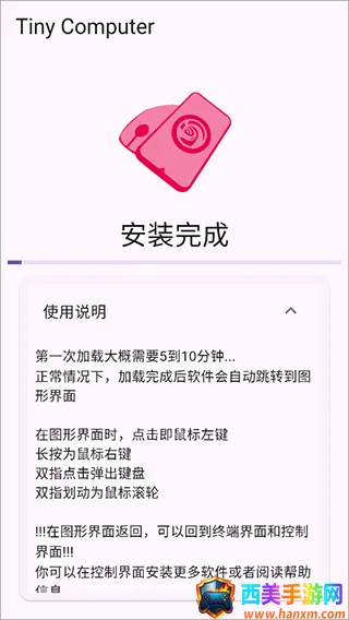 СС����(�ֻ��Ƶ���)