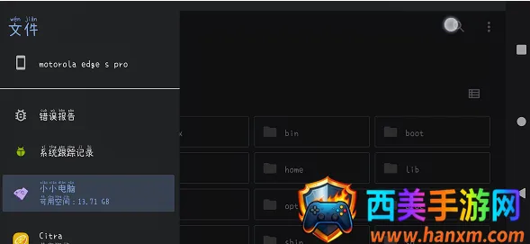 СС����(�ֻ��Ƶ���)