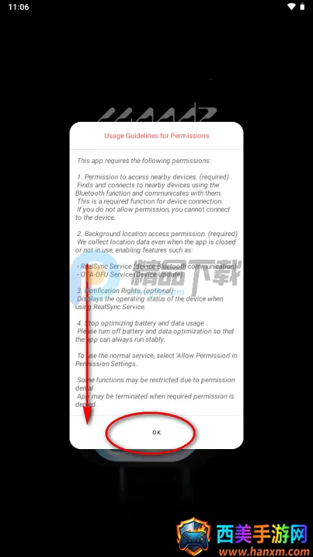 WOODZ LIGHT STICKӦԮ��