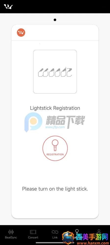 WOODZ LIGHT STICKӦԮ��