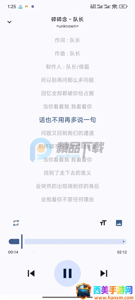 LocalPlay�������ֲ�����