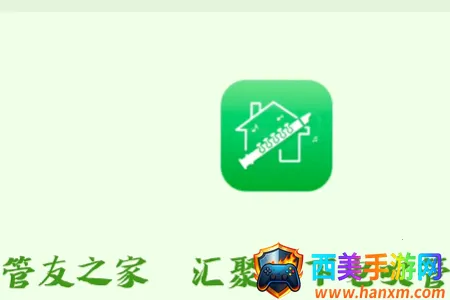 ����֮�������ֻ���