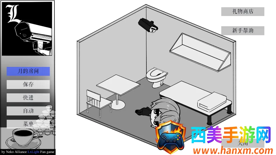 L����ͥ(���־�����Ϸ)