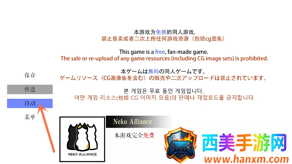 ��ô���ͼ2