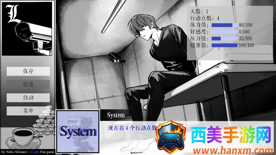 L����ͥ(���־�����Ϸ)