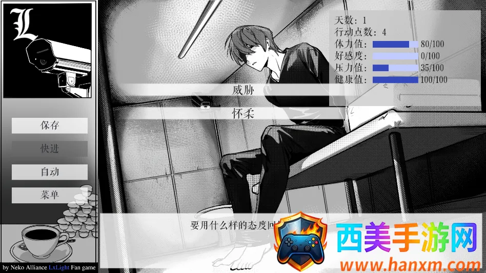 ��ô���ͼ6