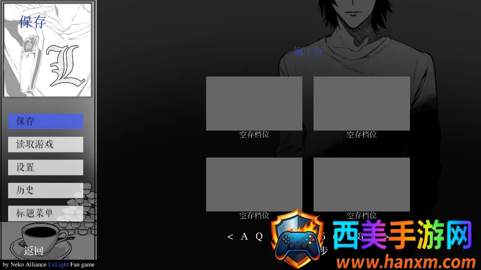 ��ô���ͼ7