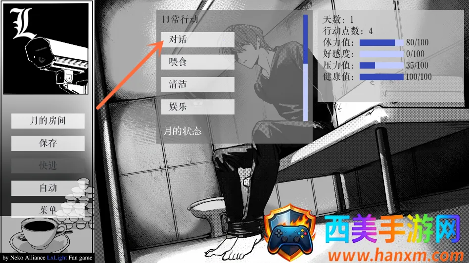 ��ô���ͼ5