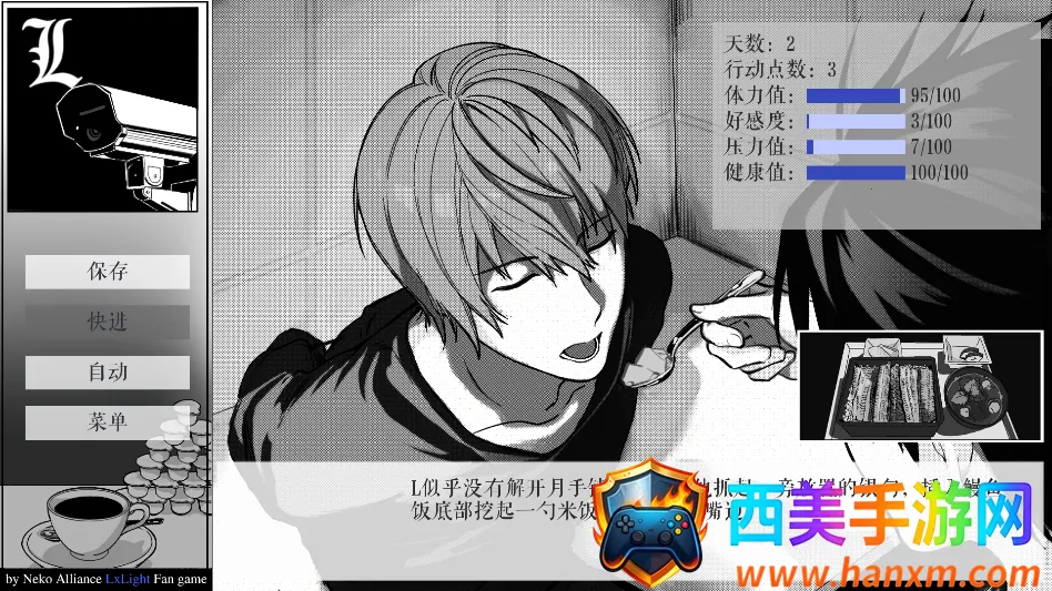 ��ô���ͼ9