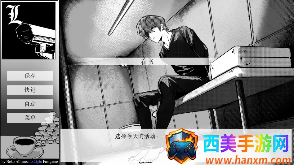 ��ô���ͼ8